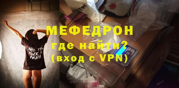 гашишное масло Белокуриха