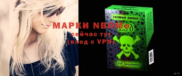 каннабис Белоозёрский