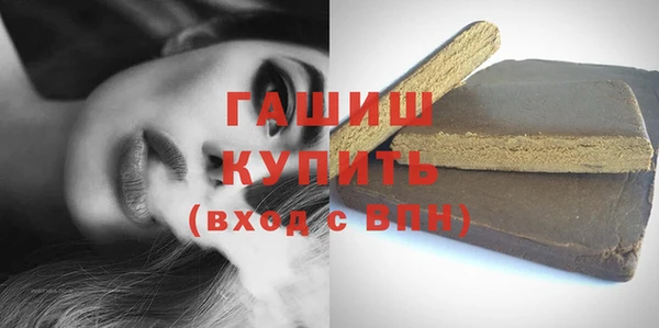 амф Беломорск