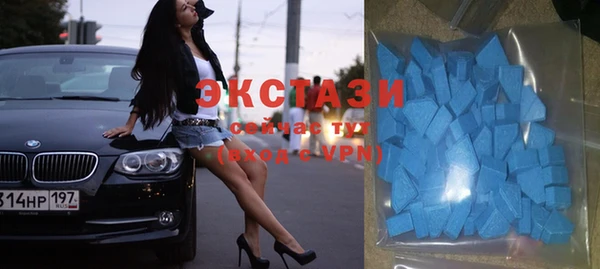 каннабис Белоозёрский
