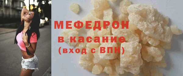 каннабис Белоозёрский