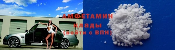 каннабис Белоозёрский