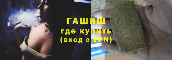 каннабис Белоозёрский