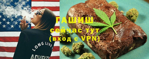 амф Беломорск