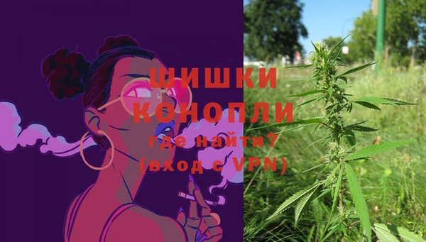 каннабис Белоозёрский