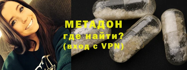 каннабис Белоозёрский