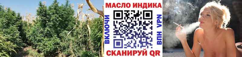 Дистиллят ТГК THC oil  Купить где  Вельск 